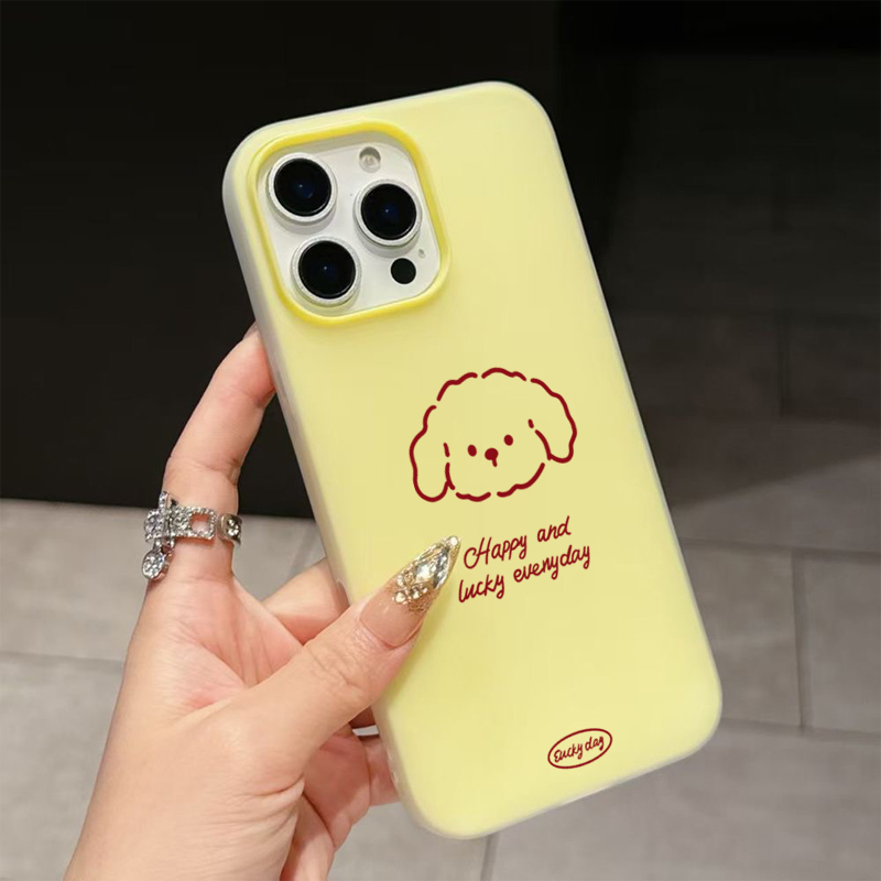 Sevimli Çizgi Köpek Desenli Te - Samsung Galaxy A55 incelemesi ve fiyatı